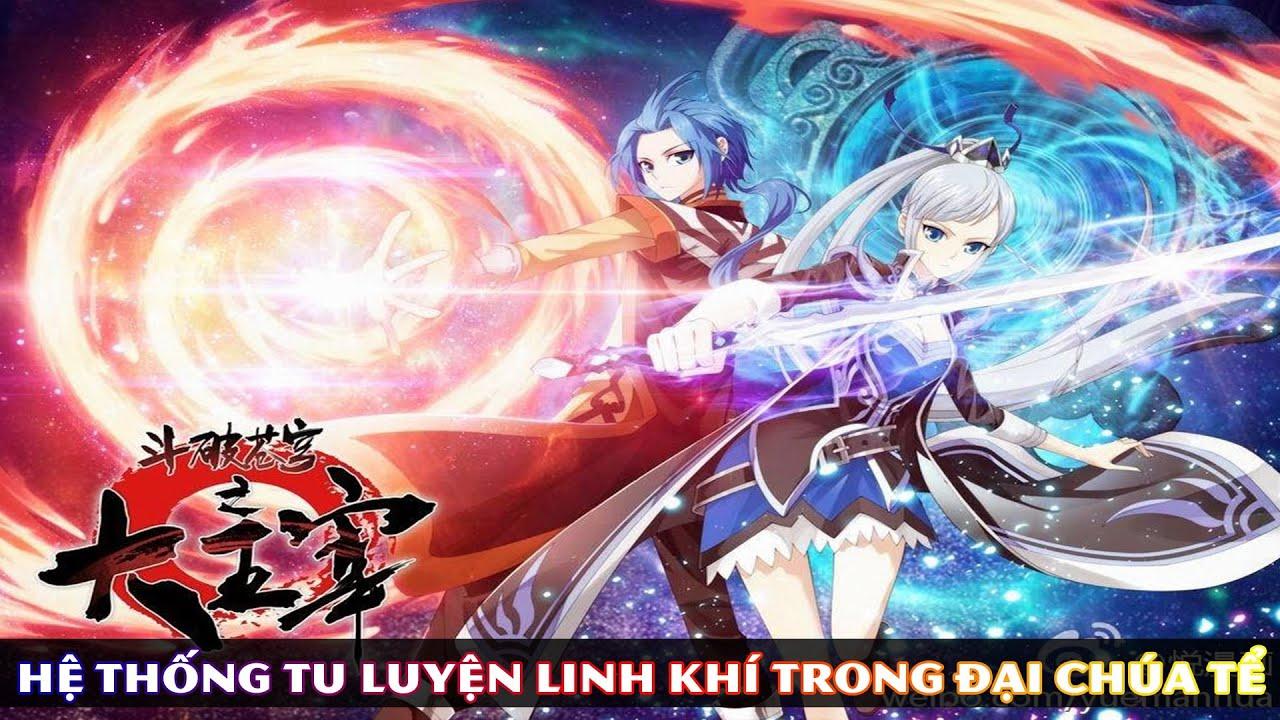 Cảnh giới trong Đại Chúa Tể