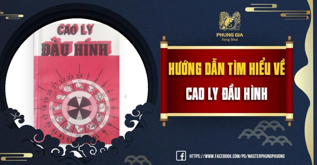 Review & Download Cao Ly Đầu Hình PDF