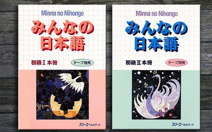 Giáo trình Minna no Nihonga là gì? Tại sao tất cả người học tiếng Nhật đều sử dụng giáo trình này?